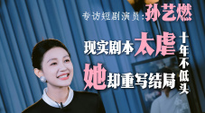 国产亚洲综合一区二区在线